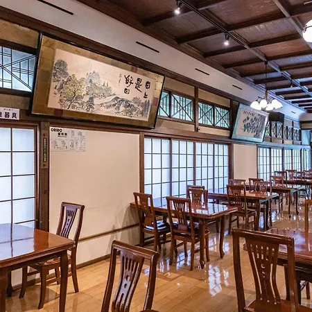 Ichinoyu Honkan Hakone Exterior photo