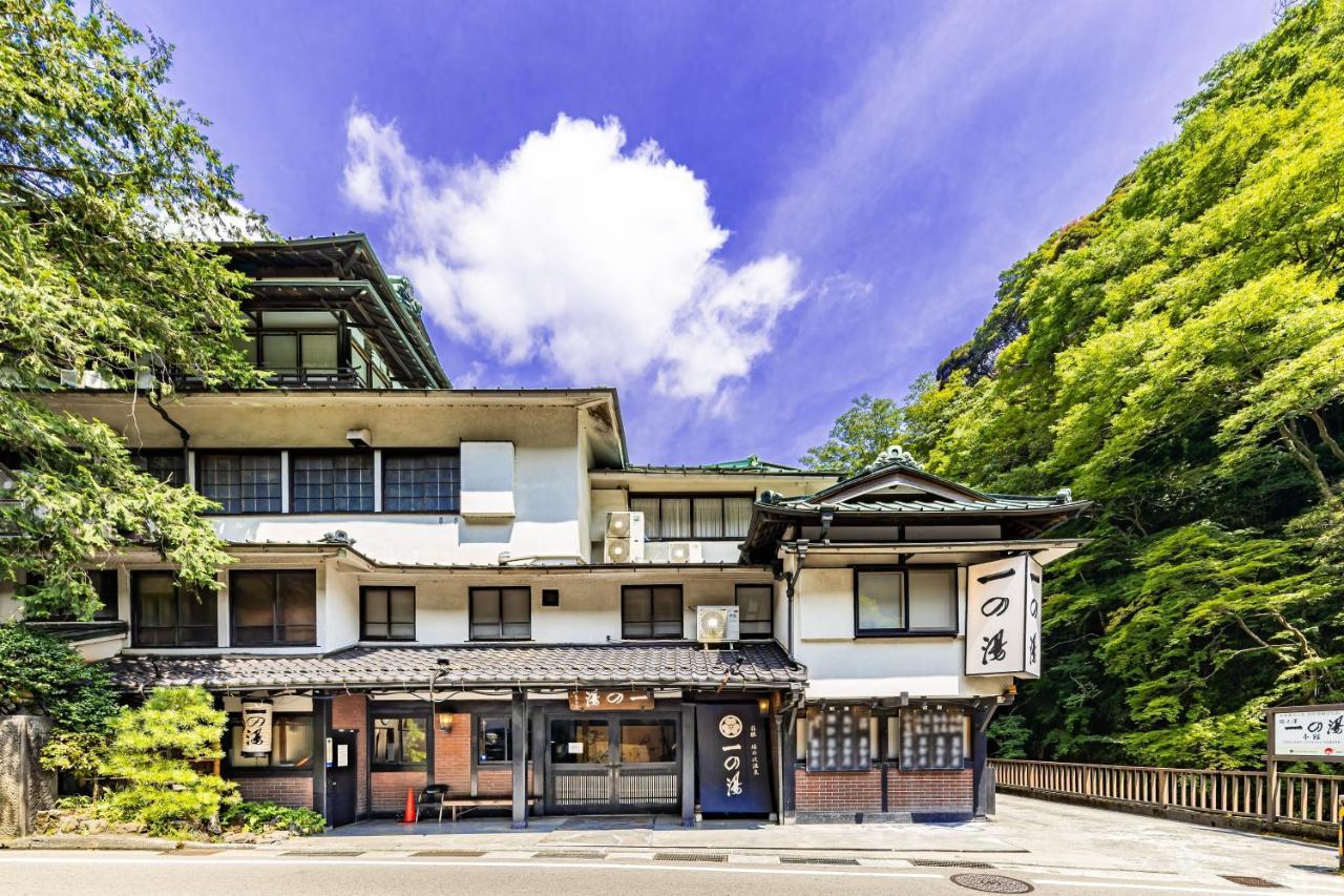 伊其挪揄宏坎酒店 3*